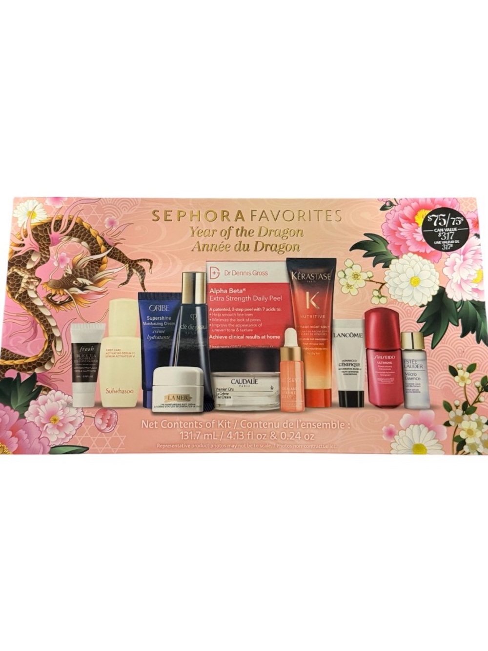 Sephora Favorites Year of the Dragon